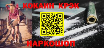 альфа пвп Тара