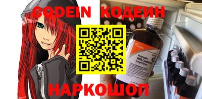 герыч Тверь