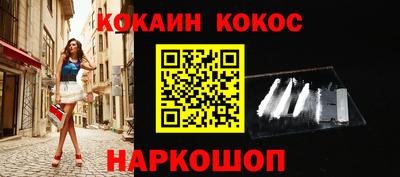 альфа пвп Тара