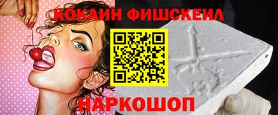 альфа пвп Тара