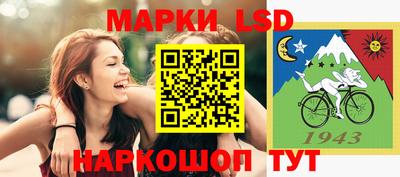 альфа пвп Тара