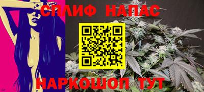 герыч Тверь
