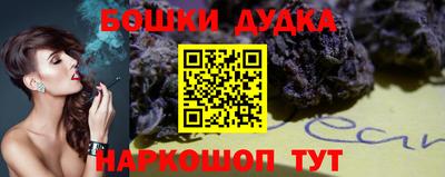 герыч Тверь