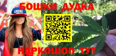 амф Татарск