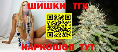 альфа пвп Тара