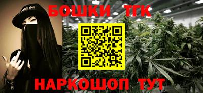 альфа пвп Тара