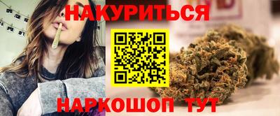 герыч Тверь