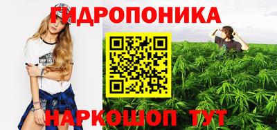 альфа пвп Тара