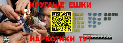 альфа пвп Тара