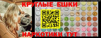 альфа пвп Тара