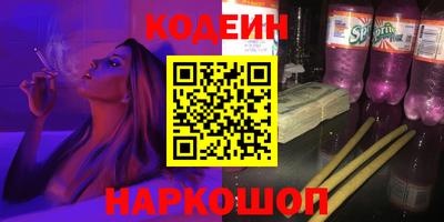 альфа пвп Тара