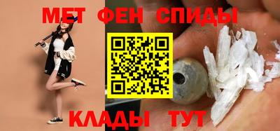 герыч Тверь
