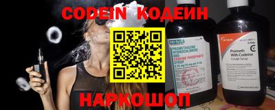 герыч Тверь