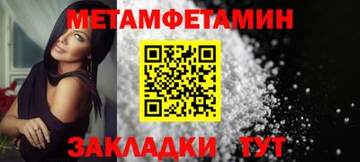герыч Тверь