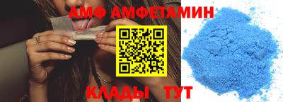 герыч Тверь