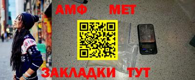 герыч Тверь