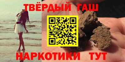 герыч Тверь