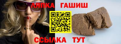 альфа пвп Тара