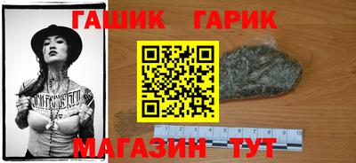 герыч Тверь