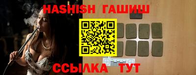 герыч Тверь