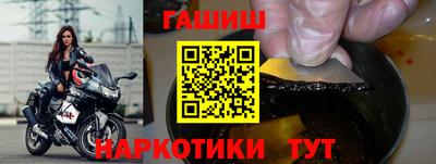 альфа пвп Тара