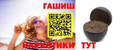 герыч Тверь