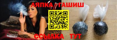 герыч Тверь