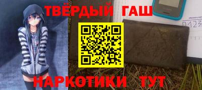 амф Татарск
