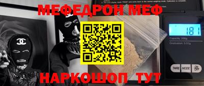 альфа пвп Тара